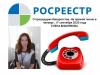 2020-09-16 Анонс ПЛ (банкр-во).jpg